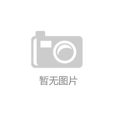 生活真谛：科技如何提升生活品质J9国际网站家居博主风潮下的