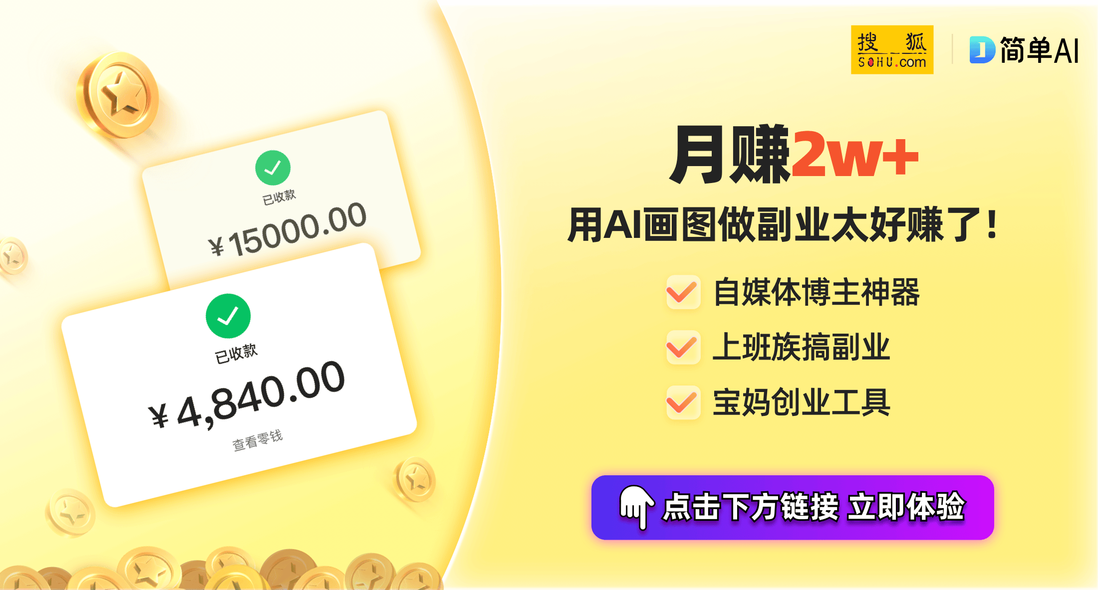 利：智能科技引领家电创新潮流j9九游会入口海尔新洗衣机专