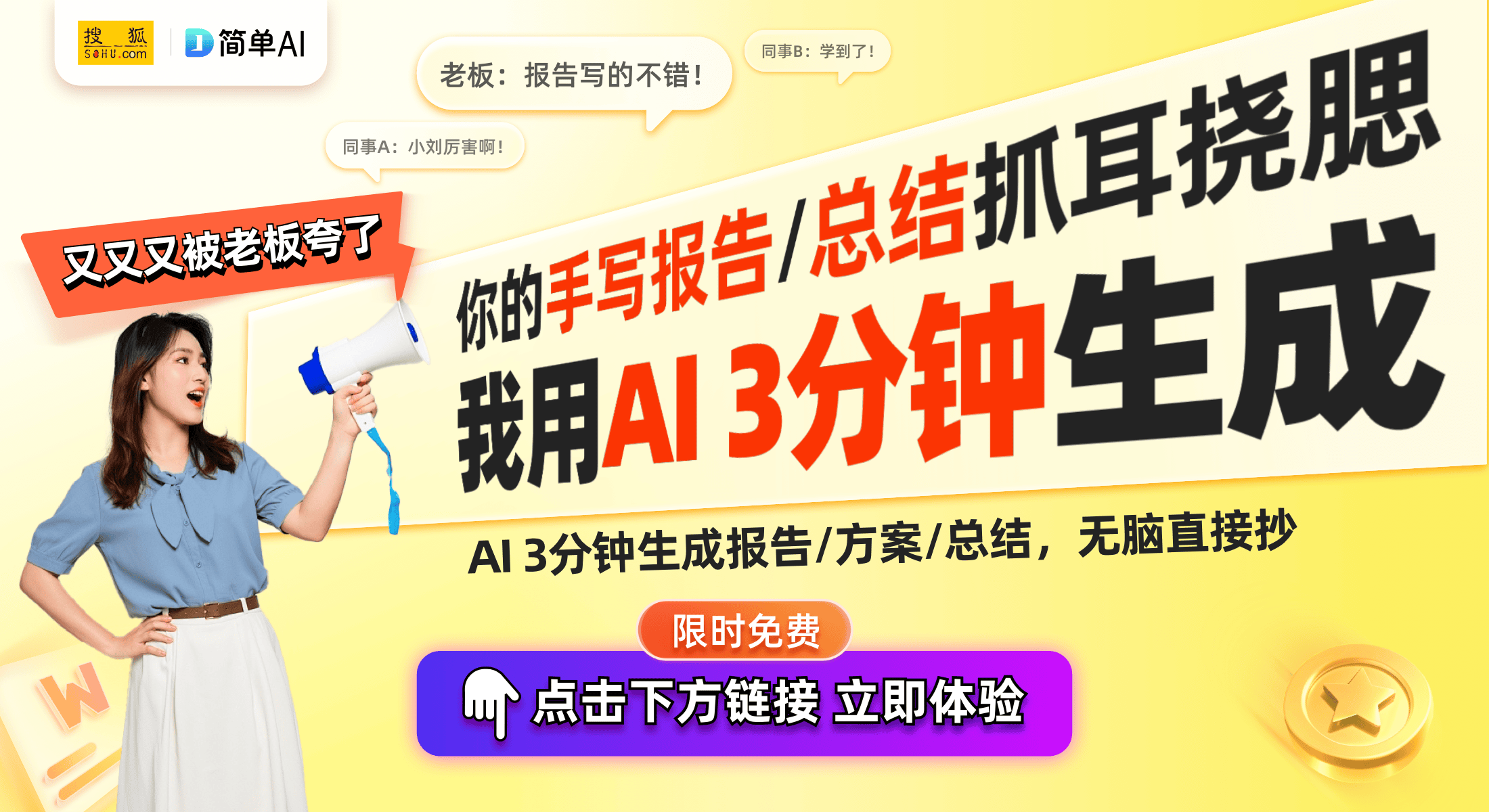 120B35Mate3波轮洗衣机解析j9九游会入口洗衣新选择：海尔EB