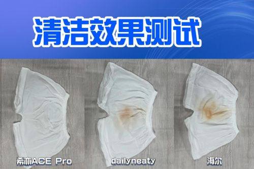 磅推荐排行榜前4名内衣洗衣机品牌！九游会哪款内衣洗衣机洗得干净？重(图10)