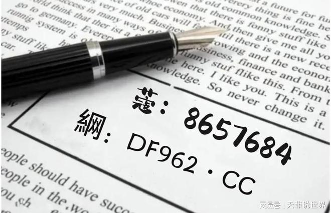 3靠谱：1分快丨3精丨准技丨巧j9九游会入口2025推荐快
