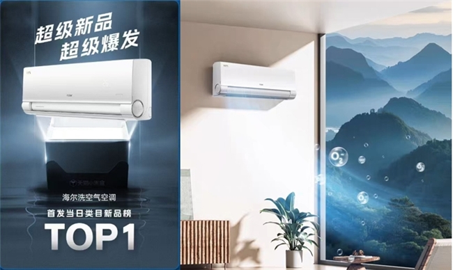 牺牲用户体验坚守底线开门红ag九游会登录别让低价潮(图5)