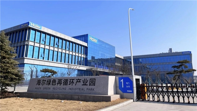 牺牲用户体验坚守底线开门红ag九游会登录别让低价潮(图3)