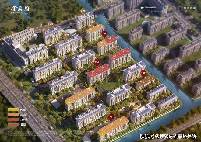 楼处电话在售户型小区配套最新价格周边详情容积率楼盘详情j9国际站登录张江金茂府2025首页网站张江金茂府售(图15)