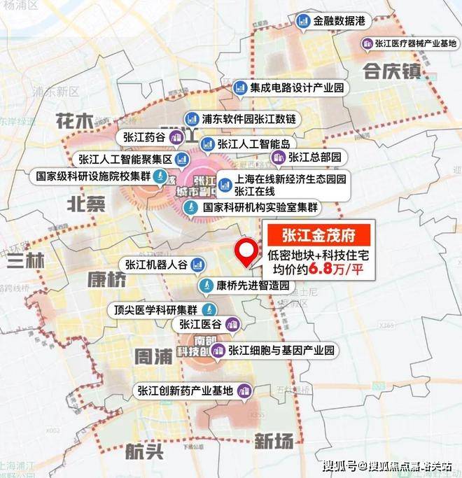 楼处电话在售户型小区配套最新价格周边详情容积率楼盘详情j9国际站登录张江金茂府2025首页网站张江金茂府售(图14)