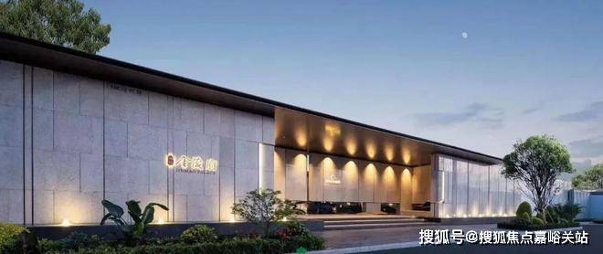 楼处电话在售户型小区配套最新价格周边详情容积率楼盘详情j9国际站登录张江金茂府2025首页网站张江金茂府售(图4)