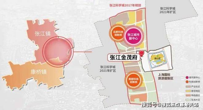 楼处电话在售户型小区配套最新价格周边详情容积率楼盘详情j9国际站登录张江金茂府2025首页网站张江金茂府售(图10)