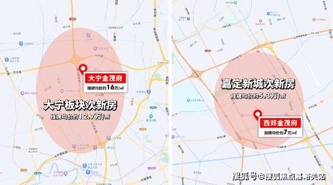 楼处电话在售户型小区配套最新价格周边详情容积率楼盘详情j9国际站登录张江金茂府2025首页网站张江金茂府售(图31)