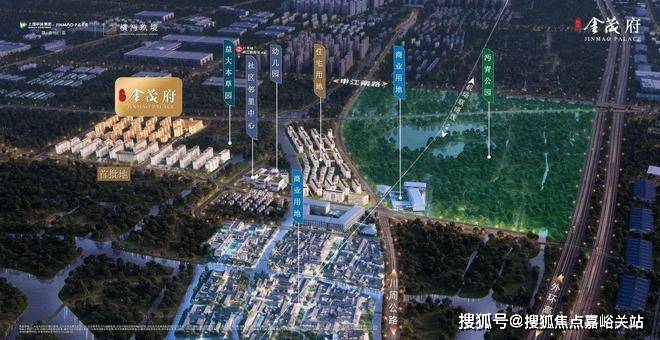 楼处电话在售户型小区配套最新价格周边详情容积率楼盘详情j9国际站登录张江金茂府2025首页网站张江金茂府售(图29)
