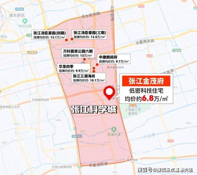 楼处电话在售户型小区配套最新价格周边详情容积率楼盘详情j9国际站登录张江金茂府2025首页网站张江金茂府售(图37)