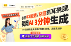 衣机获专利创新科技助力智能家居时代j9九